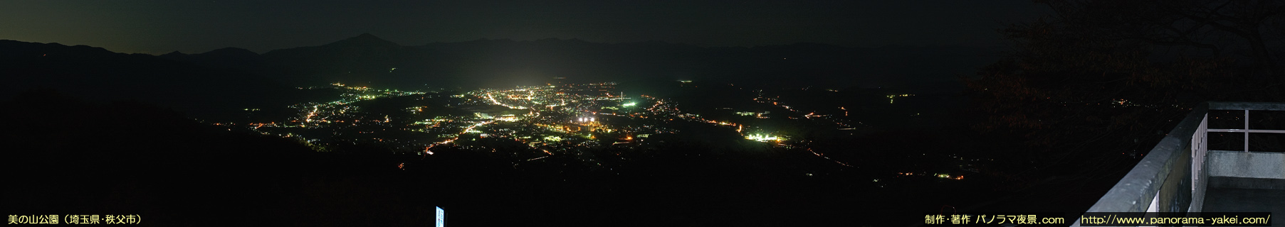 美の山公園からのパノラマ夜景写真